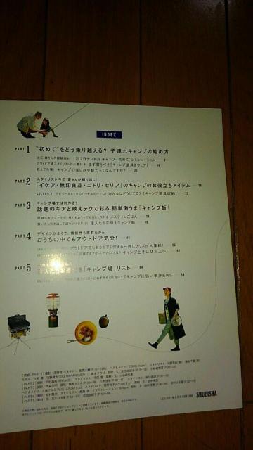 LEEt^@S҉Ƒ̂߂́@Lv@fr[BOOK  W[/X|[c 