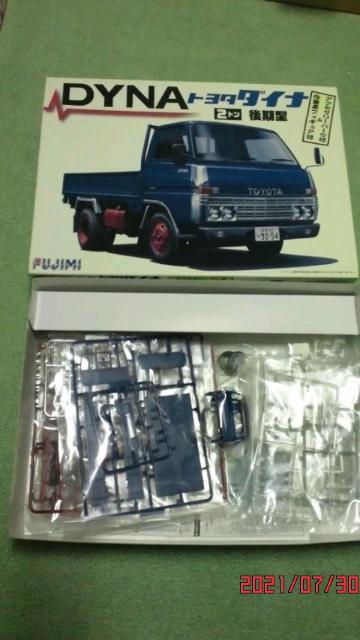 tW~1/32XP[ g^_CĩWNi   zr[ 