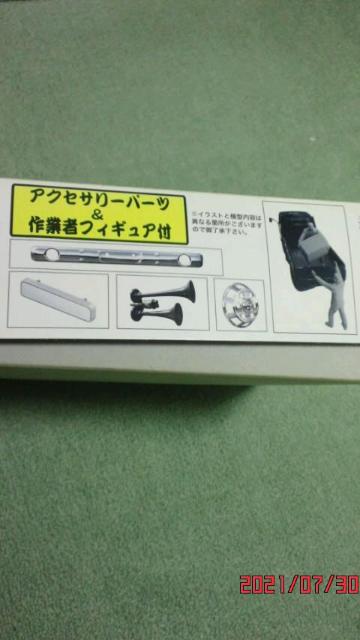 tW~1/32XP[ g^_CĩWNi  zr[ 