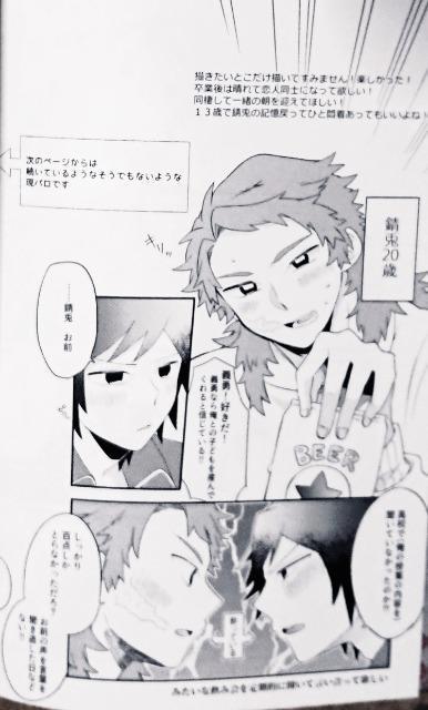 Sł̐nluSb`vsKe~y`Et  Aj/R~bN/LN^[ 