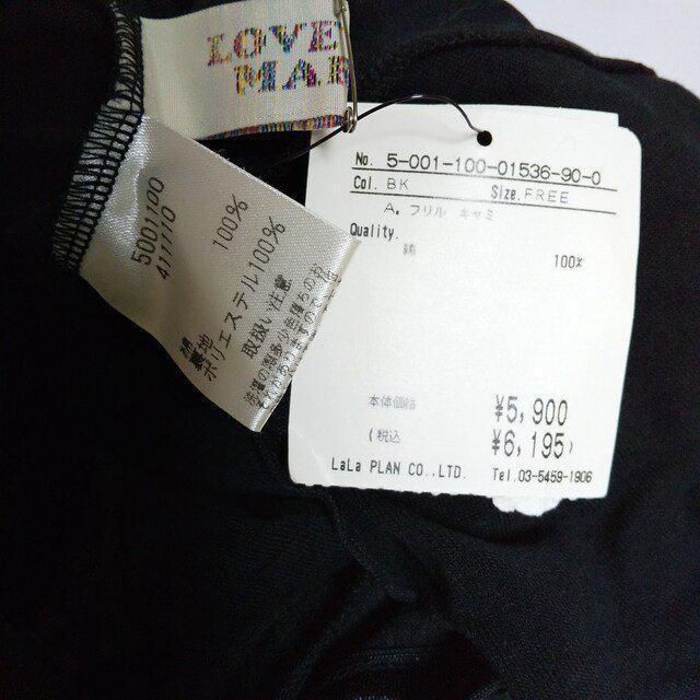 A!LOVE GIRLS MARKETeBA[hL~(Vi)  uh 