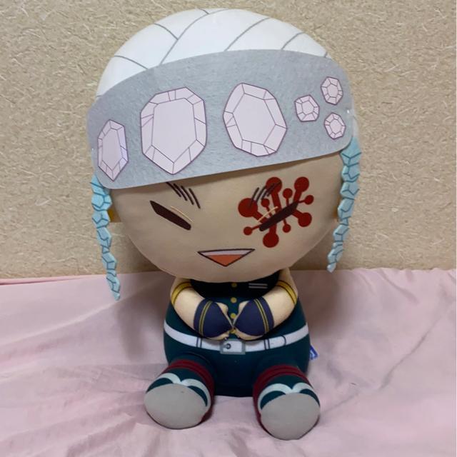 鬼滅の刃☆めちゃでかぽふっとぬいぐるみ☆宇髄天元 < おもちゃ  鬼滅の刃☆めちゃでかぽふっとぬいぐるみ☆宇髄天元  < おもちゃの