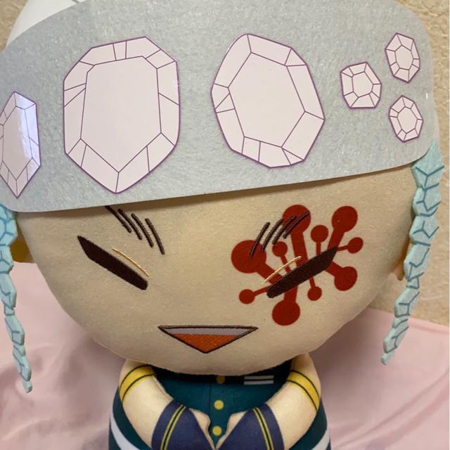 鬼滅の刃☆めちゃでかぽふっとぬいぐるみ☆宇髄天元 < おもちゃ  鬼滅の刃☆めちゃでかぽふっとぬいぐるみ☆宇髄天元 < おもちゃの