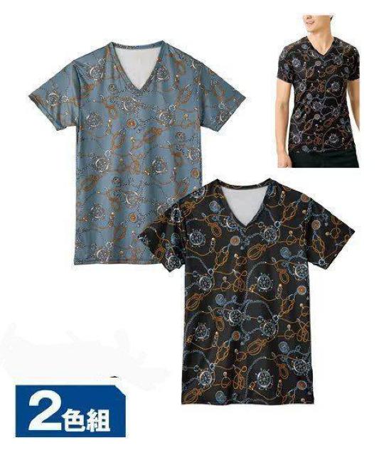 3Lサイズ!2枚セット!男際立つ!男気!溢れる!チェーン柄!光沢感ある!ツルサラ!ストレッチ素材Vネック!半袖!Tインナーシャツ! < 男性ファッション  3Lサイズ!2枚セット!男際立つ!男気!溢れる!チェーン柄!光沢感ある!ツルサラ!ストレッチ素材Vネック!半袖!Tインナーシャツ!  < 男性ファッションの