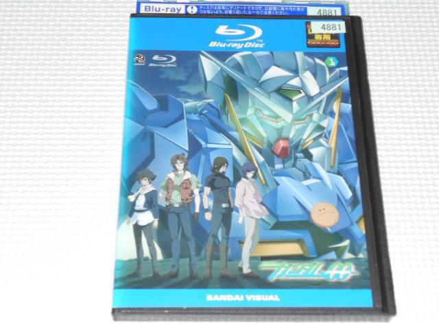 BD★機動戦士ガンダムダブルオー 1 レンタル用 ブルーレイ < CD/DVD/ビデオ  BD★機動戦士ガンダムダブルオー 1 レンタル用 ブルーレイ  < CD/DVD/ビデオの