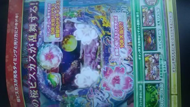 SANYOAX[p[INCItBVKChubN  p`R