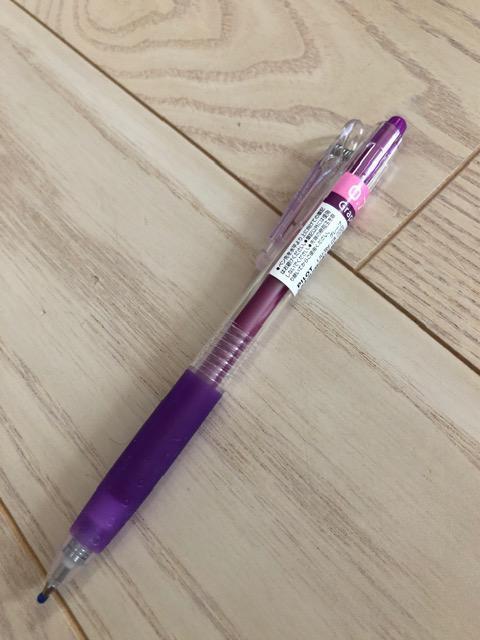 pCbg W[X O[v () {[y 0.7 J[{[y J[y   CeA/Ct 