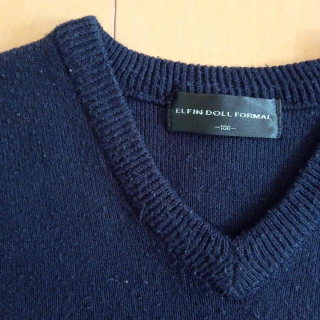 ���ÃX�N�[���Z�[�^�[����100������