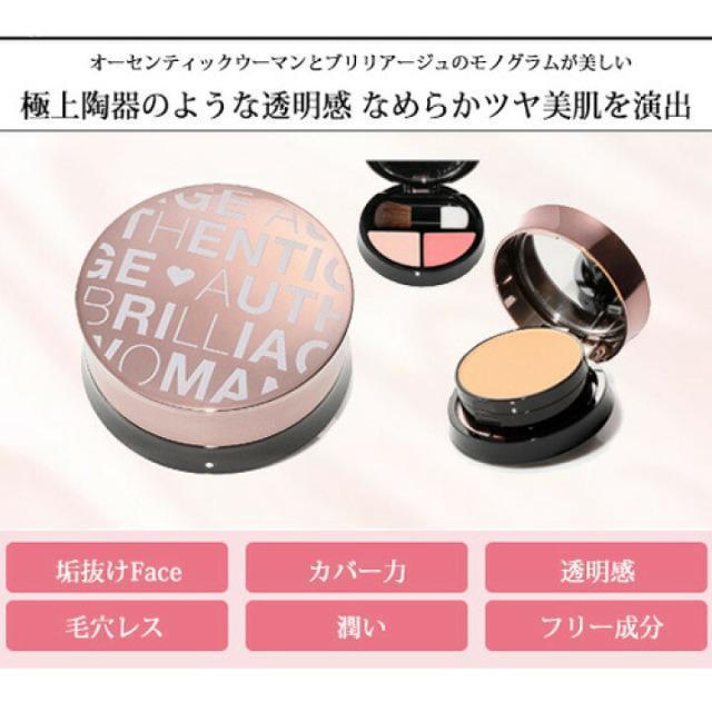 pE_[t@f[V @c@uA[W BRILLIAGE@I[ZeBbNE[} OA  /RX/lC 