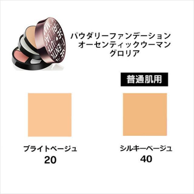 pE_[t@f[V @c@uA[W BRILLIAGE@I[ZeBbNE[} OA  /RX/lC 