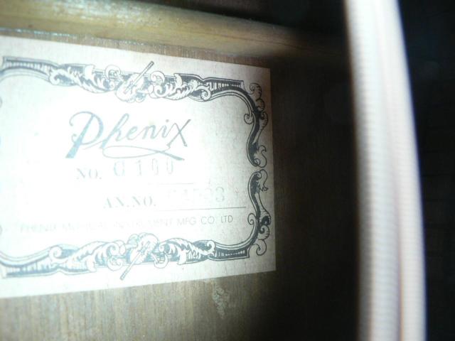 Phenix G100 NVbNM^[EI  zr[ 