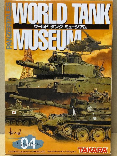 タカラ WTM04 陸上自衛隊 74式戦車 冬季迷彩 < ホビー  タカラ WTM04 陸上自衛隊 74式戦車 冬季迷彩  < ホビーの