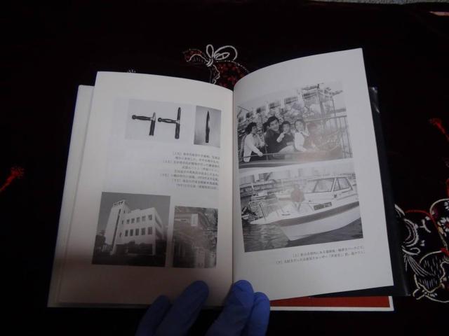 pK`@䂪A̍ pT^@u^ !B  {/G 