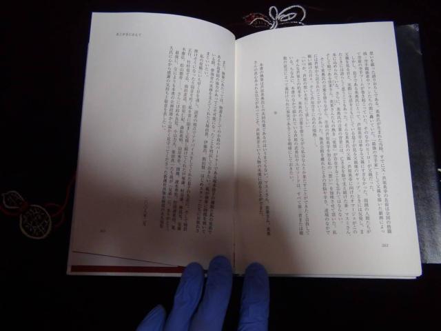 pK`@䂪A̍ pT^@u^ !B  {/G 