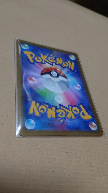 ポケモンカードゲーム・ハイクラスパック・VSTARユニバースカード・ポチエナ < トレーディングカード  ポケモンカードゲーム・ハイクラスパック・VSTARユニバースカード・ポチエナ < トレーディングカードの