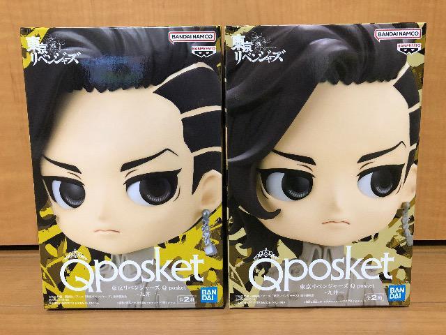 xW[Y Q posket  S2Zbg   Aj/R~bN/LN^[ 