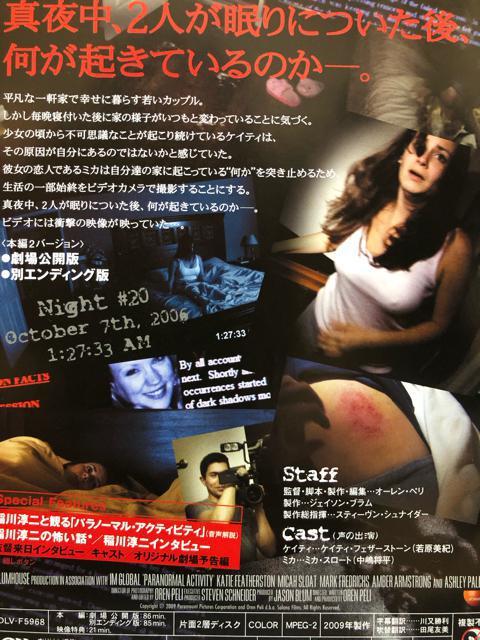 pm[}EANeBreB('09)vDVD  CD/DVD/rfI 