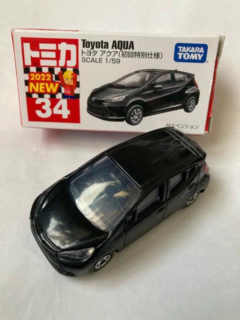 初回特別トミカ・トヨタ アクア (他も出品中) < ホビー  初回特別トミカ・トヨタ アクア (他も出品中)  < ホビーの