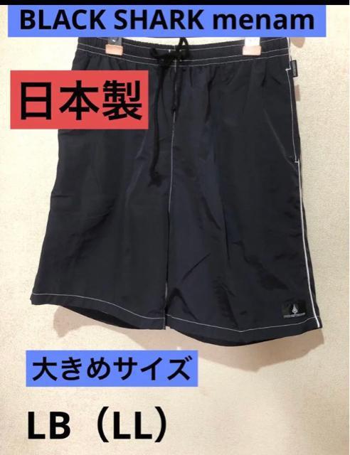 BLACK SHARK menam  @ubN@LBiLLj{   jt@bV 
