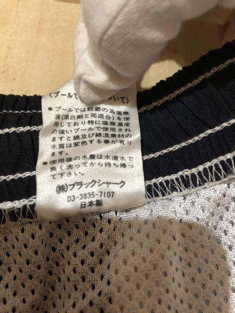 BLACK SHARK menam  @ubN@LBiLLj{  jt@bV 