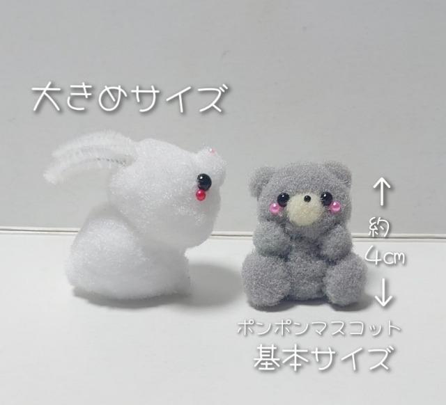 nhCh||聚グver  ybg/|/| 