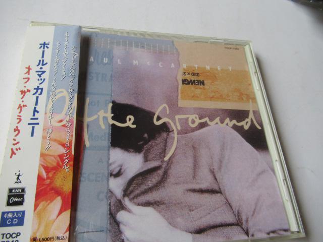 ポール・マッカートニー CD 「 オフ・ザ・グラウンド 」 オリジナル・アルバム未収録曲2曲収録 < CD/DVD/ビデオ  ポール・マッカートニー CD 「 オフ・ザ・グラウンド 」 オリジナル・アルバム未収録曲2曲収録  < CD/DVD/ビデオの