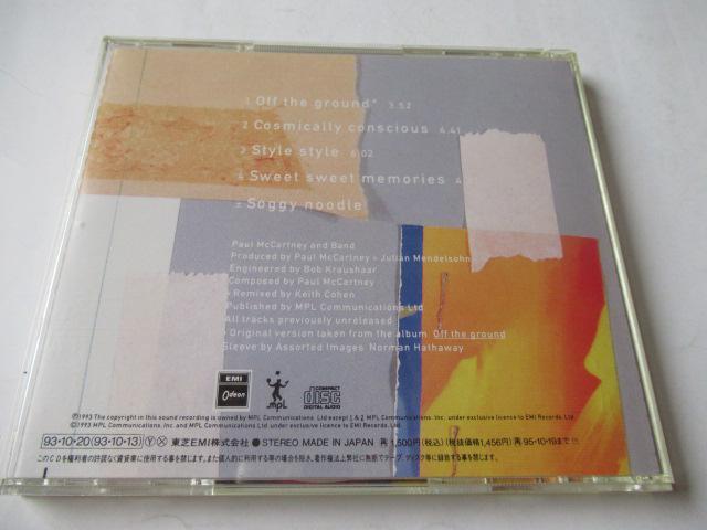 ポール・マッカートニー CD 「 オフ・ザ・グラウンド 」 オリジナル・アルバム未収録曲2曲収録 < CD/DVD/ビデオ  ポール・マッカートニー CD 「 オフ・ザ・グラウンド 」 オリジナル・アルバム未収録曲2曲収録 < CD/DVD/ビデオの