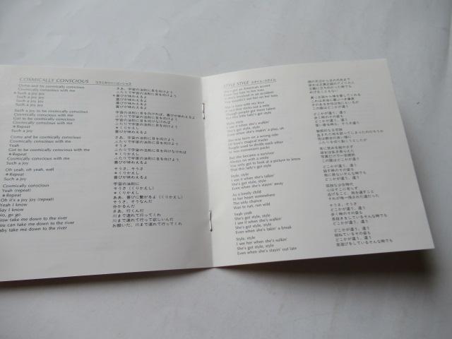 ポール・マッカートニー CD 「 オフ・ザ・グラウンド 」 オリジナル・アルバム未収録曲2曲収録 < CD/DVD/ビデオ  ポール・マッカートニー CD 「 オフ・ザ・グラウンド 」 オリジナル・アルバム未収録曲2曲収録 < CD/DVD/ビデオの