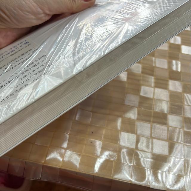 ↓臆病な僕でも勇者になれた七つの教え 「自信」が湧きだす不思議な冒険 < 本/雑誌  ↓臆病な僕でも勇者になれた七つの教え 「自信」が湧きだす不思議な冒険 < 本/雑誌の