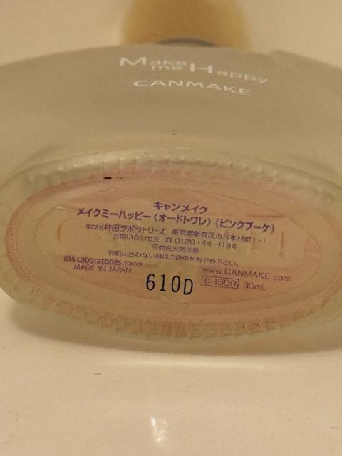 CANMAKE キャンメイク make me happy メイクミーハッピー ピンクブーケ EDT 限定レア香水 30ml < 香水/コスメ/ネイル  CANMAKE キャンメイク make me happy メイクミーハッピー ピンクブーケ EDT 限定レア香水 30ml < 香水/コスメ/ネイルの