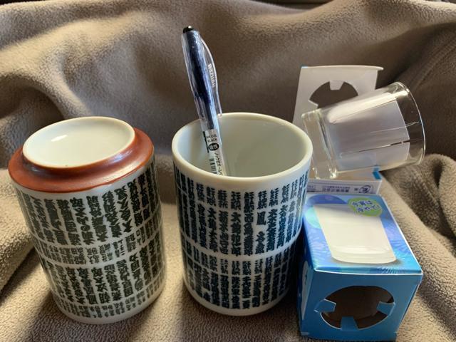 平成13-14年 大相撲番付表二枚 貴重非品 湯飲み日本酒グラス4個 送料無料 < レジャー/スポーツ  平成13-14年 大相撲番付表二枚 貴重非品 湯飲み日本酒グラス4個 送料無料 < レジャー/スポーツの