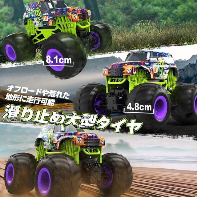 DEERC ラジコンカーラジコン オフロード ラジコン おもちゃ こども向け RCカー 1:16スケール 車 < ホビー DEERC ラジコンカーラジコン オフロード ラジコン おもちゃ こども向け RCカー 1:16スケール 車 < ホビーの