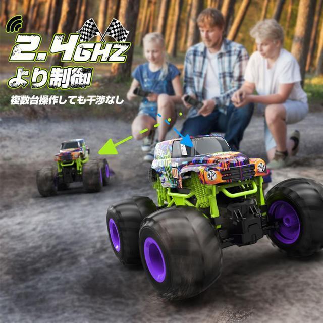 DEERC ラジコンカーラジコン オフロード ラジコン おもちゃ こども向け RCカー 1:16スケール 車 < ホビー DEERC ラジコンカーラジコン オフロード ラジコン おもちゃ こども向け RCカー 1:16スケール 車 < ホビーの