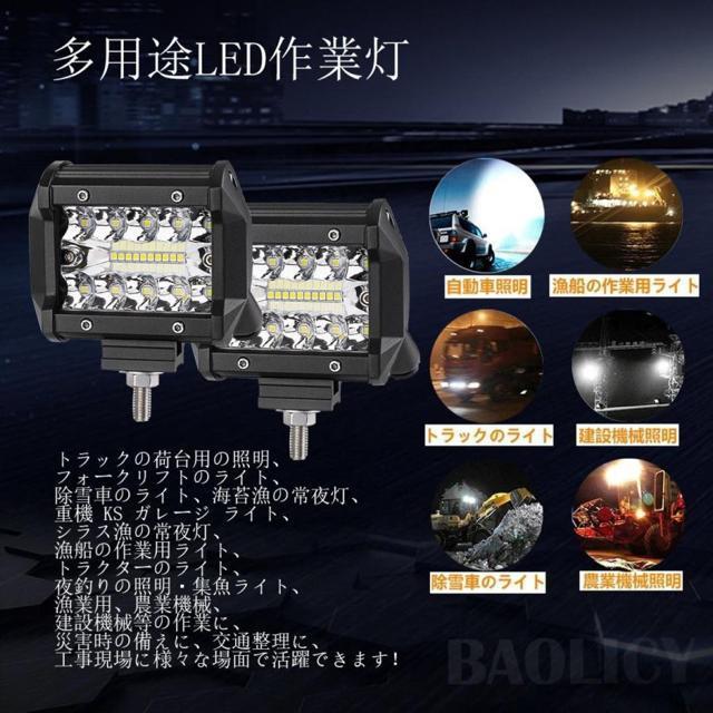Ǝ!! LED [NCg CREE 60W IP68 Ɠ 12V/24V  Lp p px  /oCN