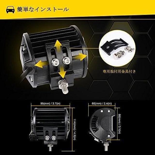 Ǝ!! LED [NCg CREE 60W IP68 Ɠ 12V/24V  Lp p px  /oCN