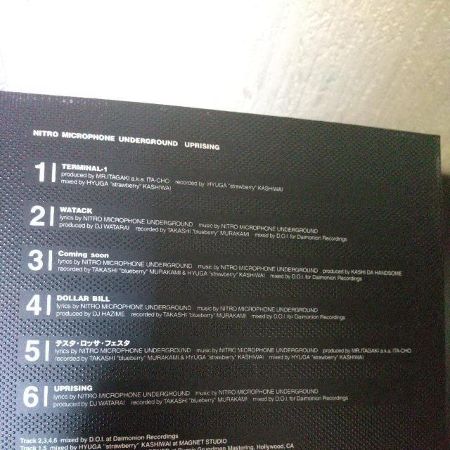 NITRO MICROPHONE UNDERGROUND『UPRISING』限定 < CD/DVD/ビデオ NITRO MICROPHONE UNDERGROUND『UPRISING』限定 < CD/DVD/ビデオの