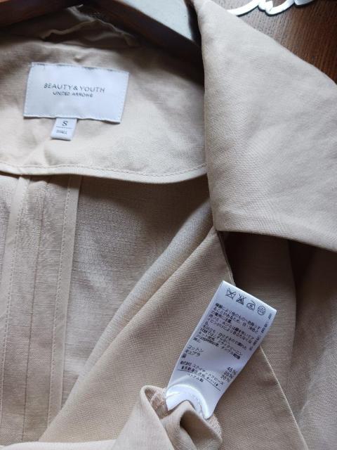 UNITED ARROWS/B&Y���艿�Q����u���E���x�[�W���̏H�R�[�g