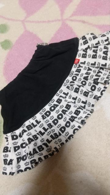 TCY90BABY DOLL~jXJ   uh 