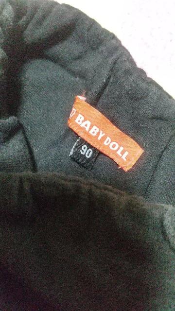 TCY90BABY DOLL~jXJ  uh 