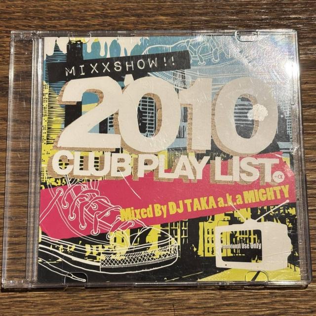 y2010 CLUB PLAY LISTz   CD/DVD/rfI 