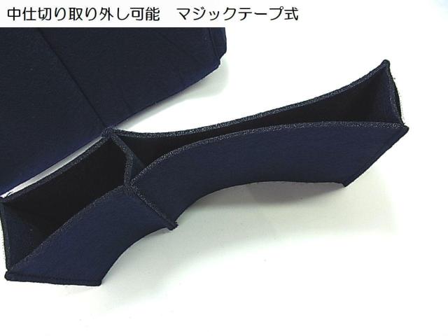 500�~�X�^�������K�i��LIBERDY ���x���f�B�̃o�b�O�C���o�b�O�@�@�l�C�r�[