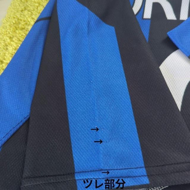 00s イタリア セリエA インテルミラノ レプリカユニフォーム/ゲームシャツ10番 アドリアーノ ブラジル < 男性ファッション 00s イタリア セリエA インテルミラノ レプリカユニフォーム/ゲームシャツ10番 アドリアーノ ブラジル < 男性ファッションの