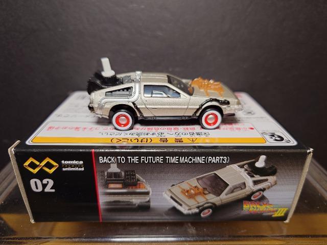 ���g�~�J�v���~�A���A�����~�e�b�h02���o�b�N�E�g�D�E�U�E�t���[�`���[ �^�C���}�V��(�o�`�q�s�R)��