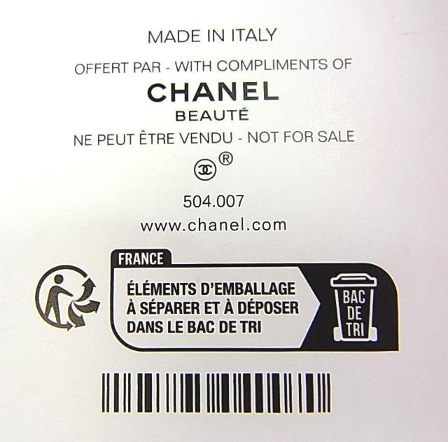 500�~�X�^�����K���g�pCHANEL �V���l���@�m�x���e�B�tⳁ��y���V���Z�b�g ���R���N�V�����@CHANEL�@BEAUTE