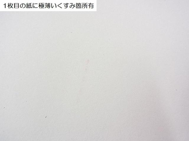 500�~�X�^�����K���g�pCHANEL �V���l���@�m�x���e�B�tⳁ��y���V���Z�b�g ���R���N�V�����@CHANEL�@BEAUTE