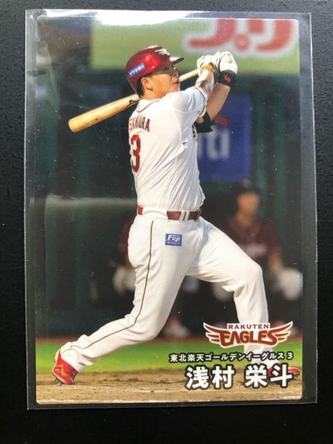 QOQTJr[싅Pe/mn-OSUEkyVS|fC|OXE󑺉hl   g[fBOJ[h 