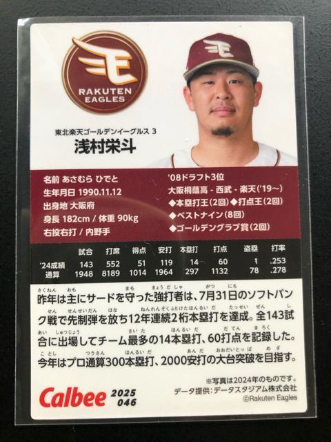 QOQTJr[싅Pe/mn-OSUEkyVS|fC|OXE󑺉hl  g[fBOJ[h 