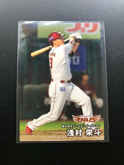 QOQTJr[싅Pe/mn-OSUEkyVS|fC|OXE󑺉hl  g[fBOJ[h 