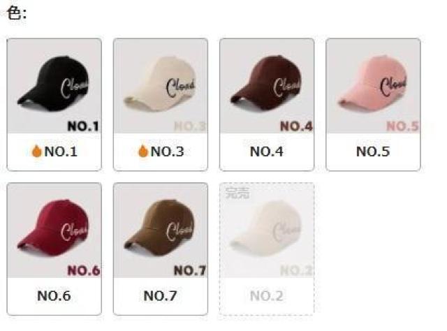 Xi1190~jp߉\Rbgx[X{[Lbv  X|[cpیĖXqAʋCbVobNt@@t[  t@bV 