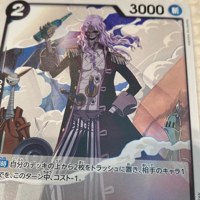 �J�[�h  �� �g���[�f�B���O�J�[�h�� 